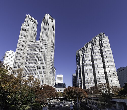 Tokyo Metropolitan Government Building